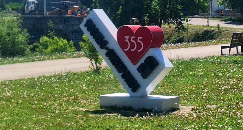 Денис Майданов выступит на День города в Усолье-Сибирском