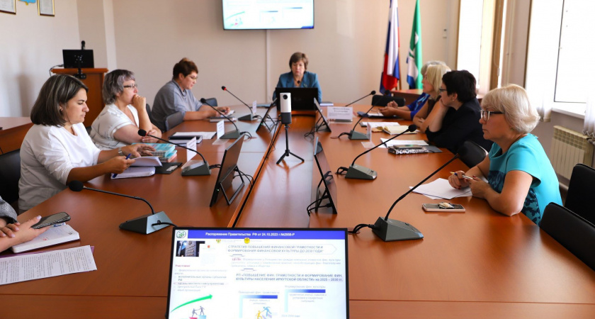 Финансовая грамотность становится приоритетом в Усольском районе