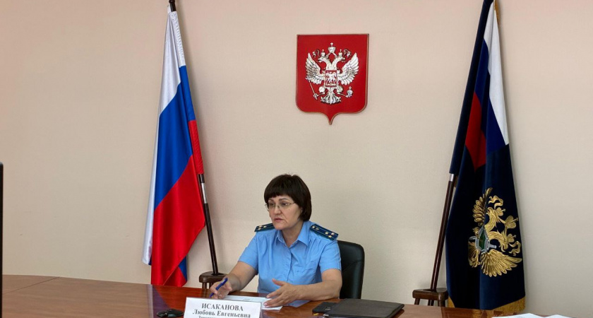 Прокуратура Иркутской области усиливает защиту прав граждан