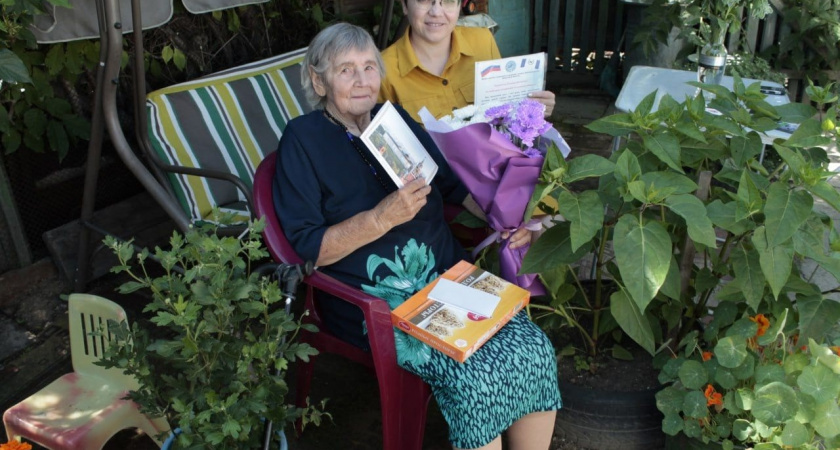 Усольчанка встречает 95-летний юбилей