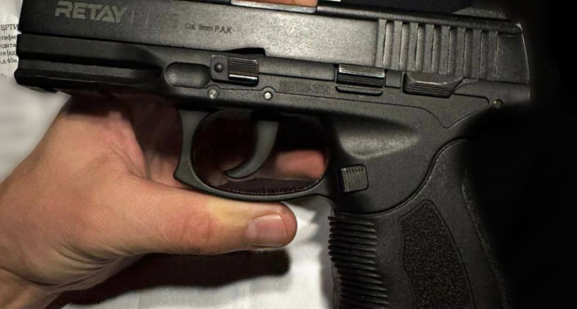 В Иркутской области игрища с пистолетом обернулись протоколом для родителей