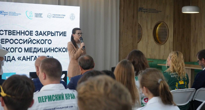 Студенты-медики из зарубежья и разных субъектов России помогли больницам Иркутской области 