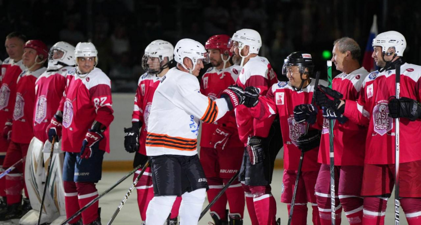 В Иркутской области завершился товарищеский хоккейный матч с участием мировых звезд спорта