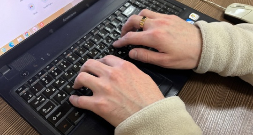 Жителя Иркутской области оштрафовали за разжигание ненависти в социальной сети