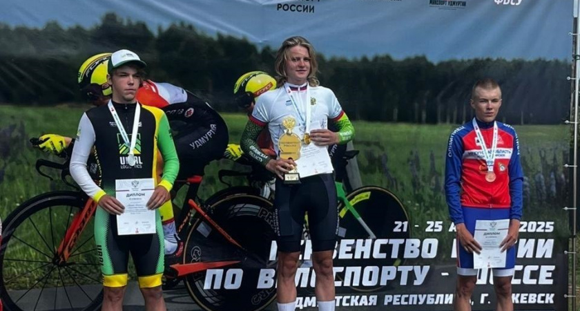 Усольский велогонщик завоевал бронзу на первенстве России