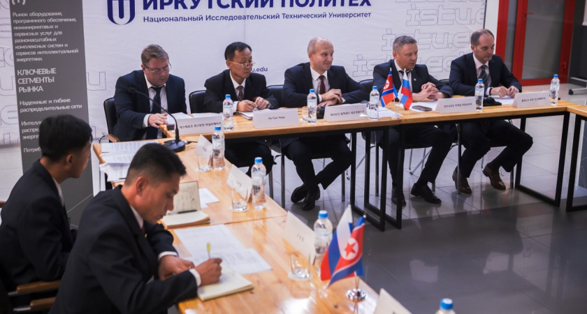 Российская геология обучает специалистов из КНДР в Иркутской области