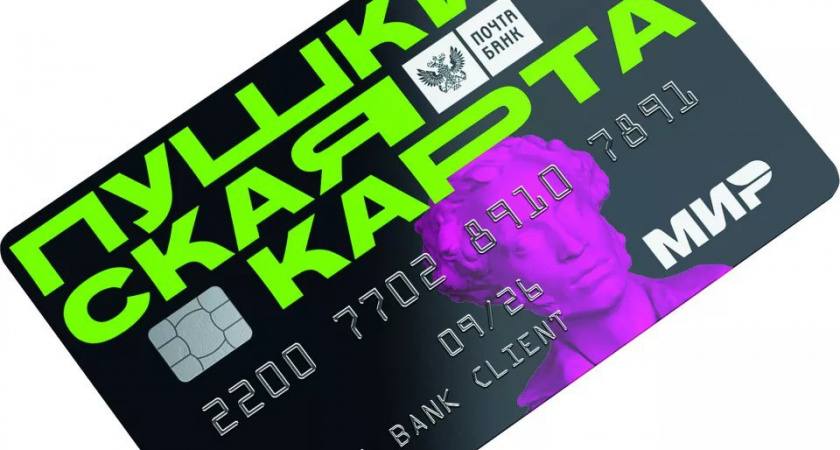 Иркутская область нацелена на увеличение культурного охвата молодежи