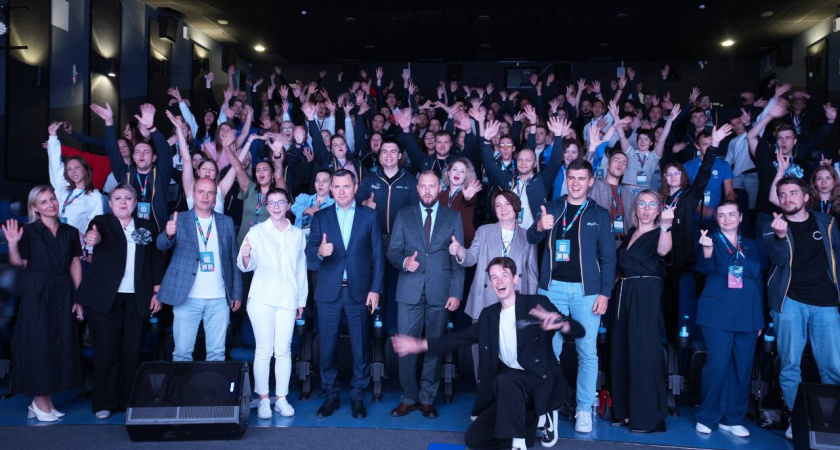 Молодежь Иркутской области созидает будущее на региональном форуме