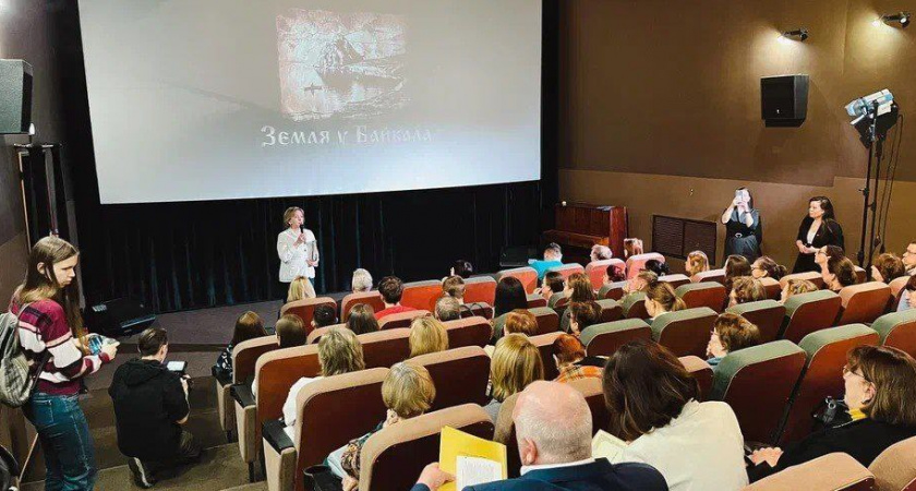 Кинотеатр в Иркутской области получит новую жизнь 