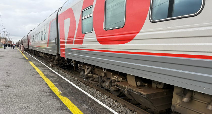 Поездка испорчена: в СВ находиться было невыносимо, пришлось пересесть в плацкарт, но меня тут же выгнали