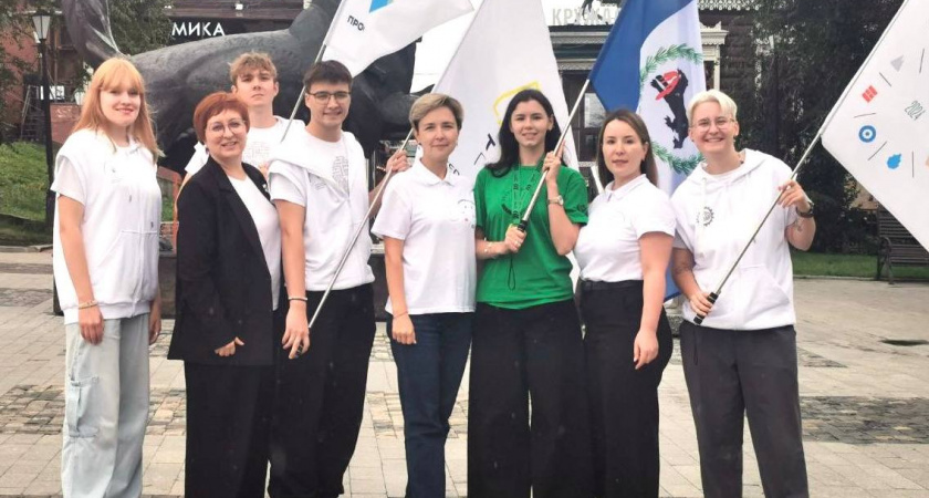 Иркутская область приняла эстафету флага всероссийского конкурса “Мастер года”