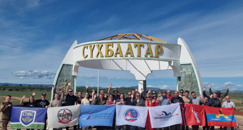 Поисковики из Усолья-Сибирского присоединились к международной экспедиции в Монголии