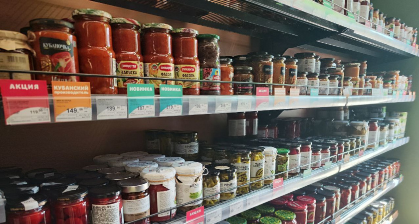 Купил за 149 рублей в "Магните" белорусских маринованных опят для дегустации и был удивлен - честно рассказываю, что из этого вышло