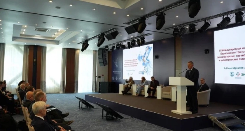 Иркутская область стала площадкой для международной конференции о сотрудничестве со странами Азии