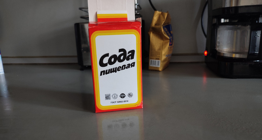 Как удалить запах пота с одежды без химчистки - есть 9 по-настоящему эффективных способа