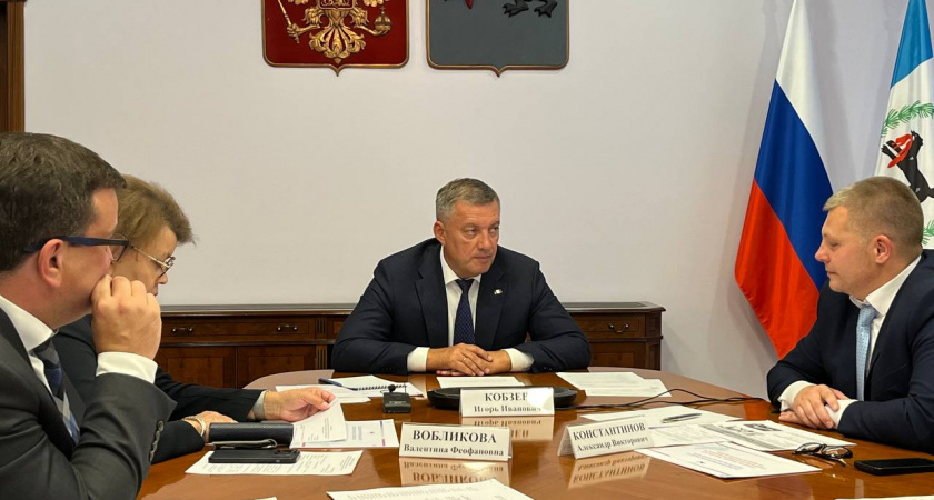 В Иркутской области обсудили меры ответственности за безопасность детей