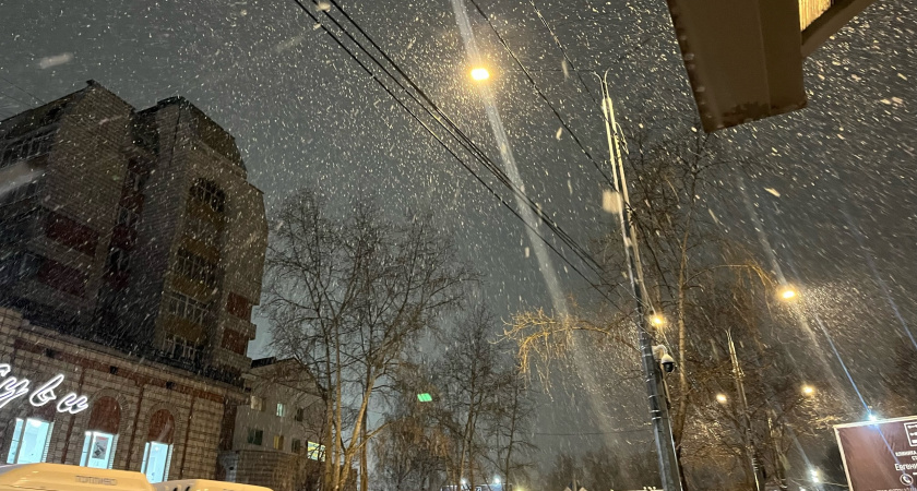 Первый мокрый снег и ночные заморозки придут в Иркутскую область 15 сентября