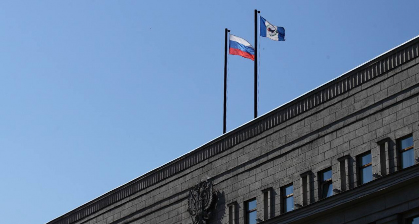 В Иркутской области проведут учения по гражданской обороне