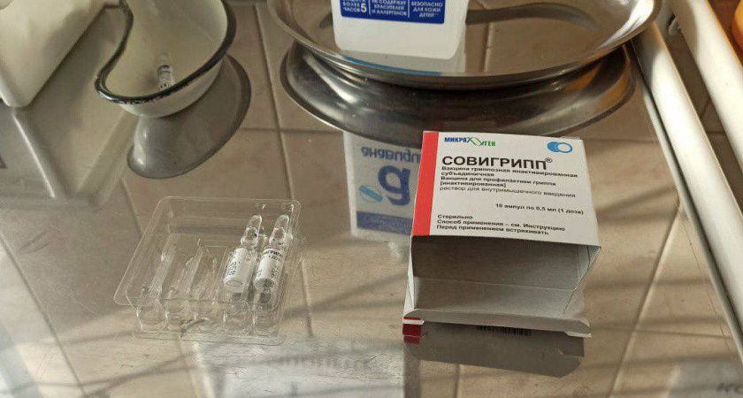 В Иркутской области более 46 тысяч человек вакцинировались от гриппа