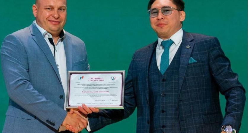 Иркутский эксперт по охране труда стал призером престижного сибирского конкурса