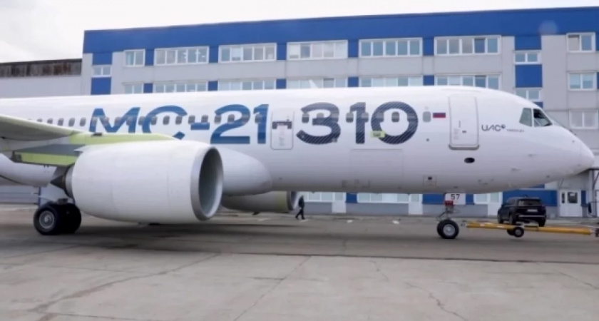 Импортозамещенный МС-21 готовится к первому полету в Иркутской области