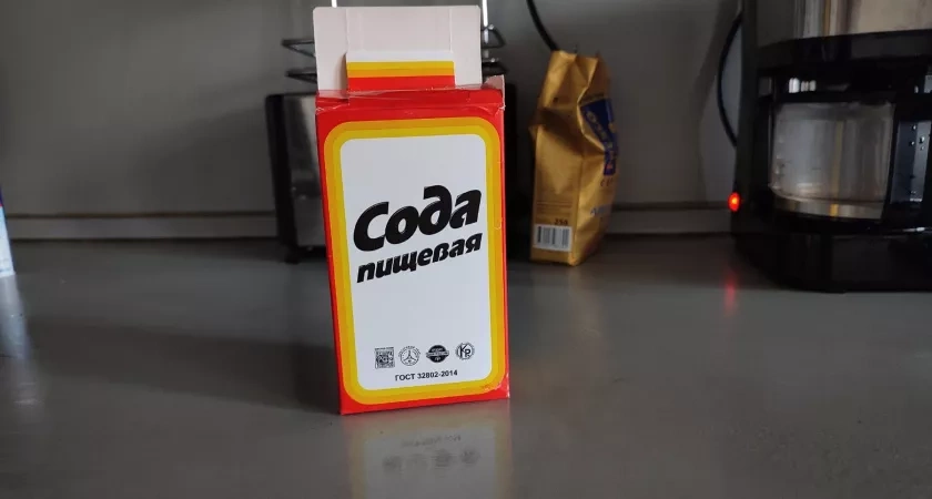 Смешайте соду, уксус и йод: хозяйки прыгают от счастья из-за этого чудо-раствора — теперь используют всегда