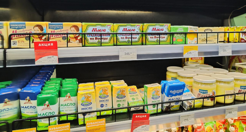 Ищите лишь одно слово на упаковке сливочного масла и закупайте впрок: подруга-продавец из "Пятерочки" раскрыла секрет идеального продукта