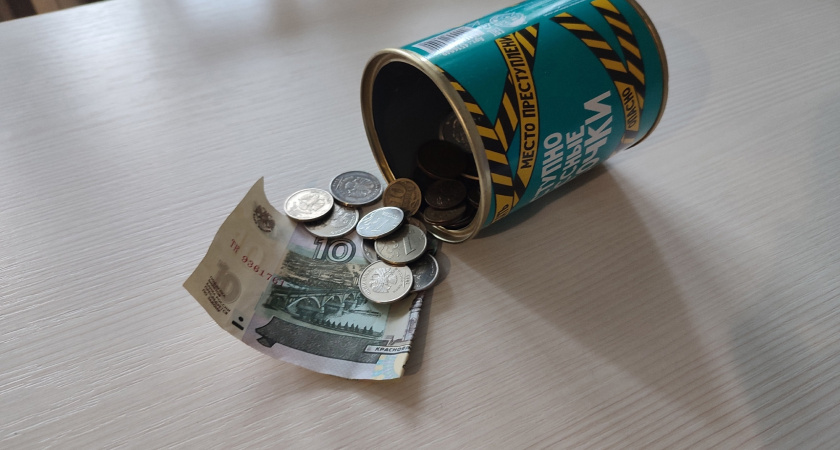 Цены на автомобили в Иркутской области упали более чем на 20%