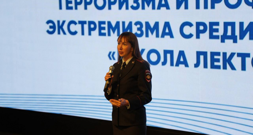 В Иркутской области открыли “Школу лектора” для специалистов по молодежной политике