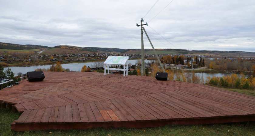 В Усольском районе благоустроили смотровую площадку