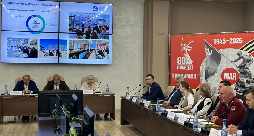 В Усолье-Сибирском подвели итоги пятилетней работы по ликвидации наследия химического завода