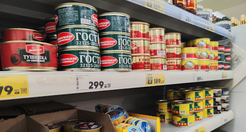 Из 10 марок "Тушенки" настоящее мясо нашла лишь в трех: запомните, как купить хорошую тушенку со 100% составом