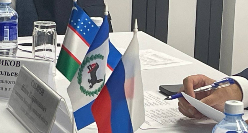 Иркутские компании увеличили экспорт в Узбекистан на 56%