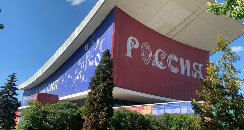 Школьница из Усолья-Сибирского представила проект с NFC-матрёшками и получила награду в Госдуме