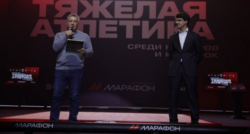 Глава Иркутской области торжественно открыл состязания по тяжёлой атлетике