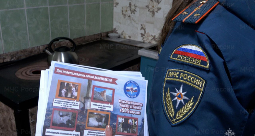 В Иркутской области похолодание спровоцировало рост бытовых пожаров