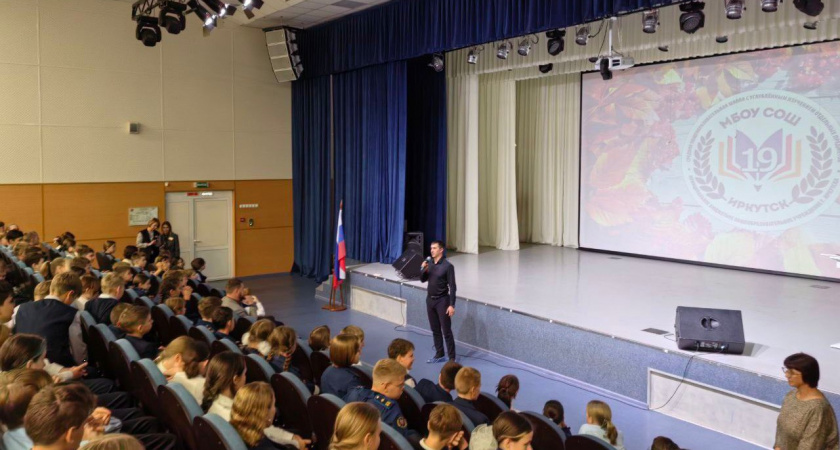 В Иркутской области эксперты научили школьников распознавать поддельные видео