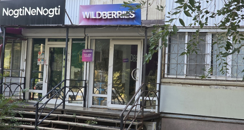 «Полезные мелочи и вкусняшки с Wildberries»: 25 незаменимых находок для уюта дома и удовольствия