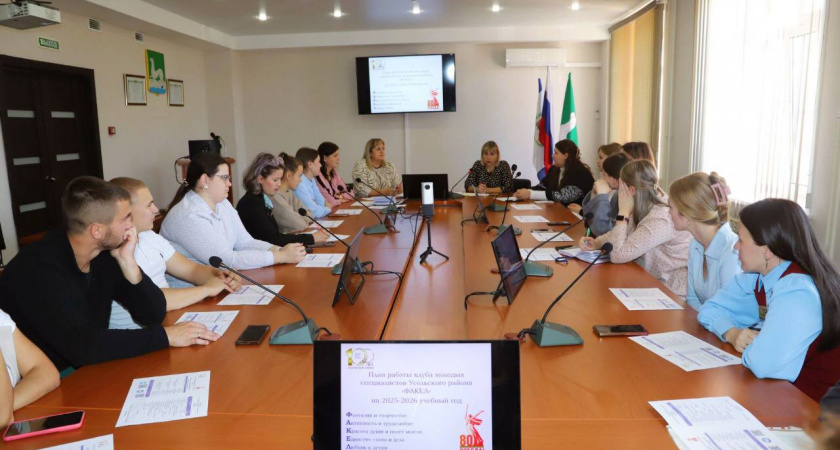 В Усольском районе выплачивают молодым специалистам миллионы рублей