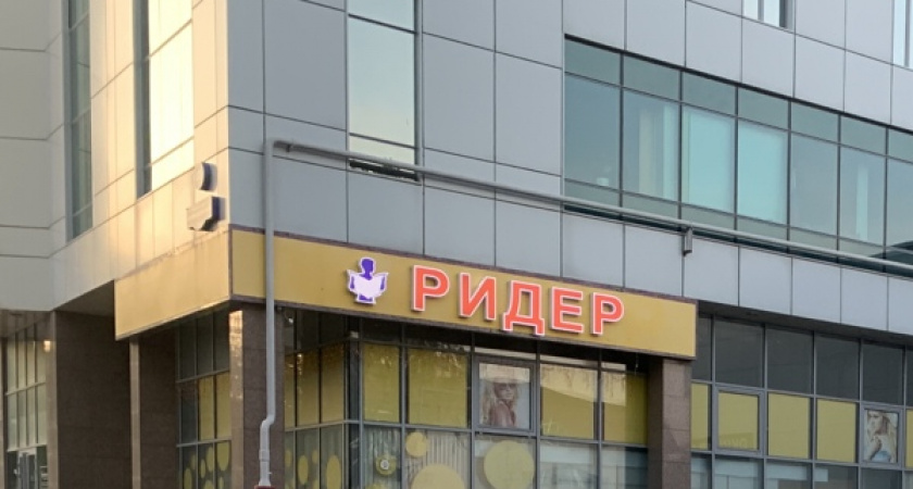 Новое предложение: попал в ДТП — готовься к спецкурсу