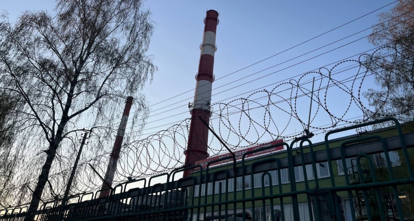 Усолье-Сибирское вошло в список городов с высоким уровнем загрязнения воздуха