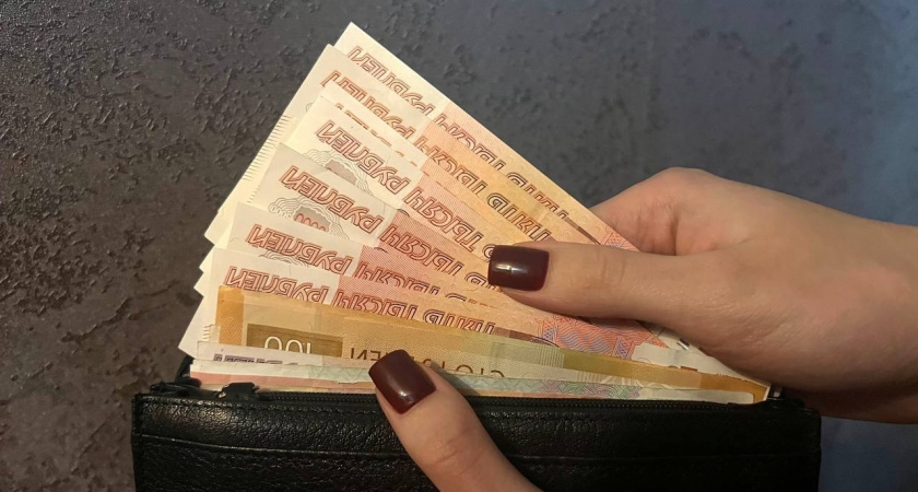 В Иркутской области женщина получила штраф за фиктивную регистрацию мигранта