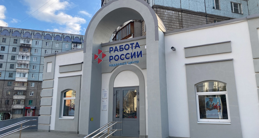 Каждый пятый работающий житель Иркутской области имеет подработку