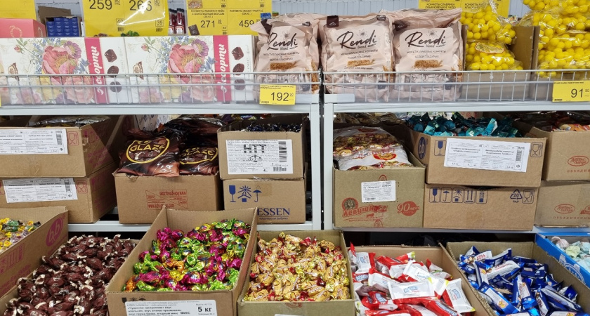 Обалденные конфеты за копейки: в "Магните" нашли вкусный клад - состав натуральный и вкус невероятный