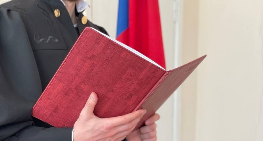 Арбитражный суд перенес рассмотрение дела о банкротстве усольского химфармзавода