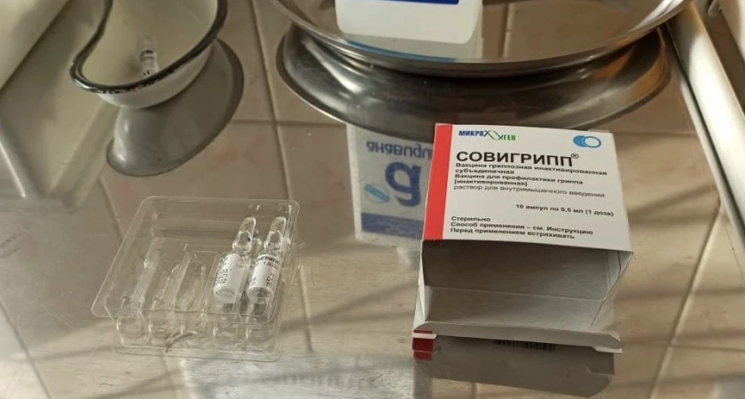 В Иркутской области более полумиллиона жителей вакцинировались от гриппа