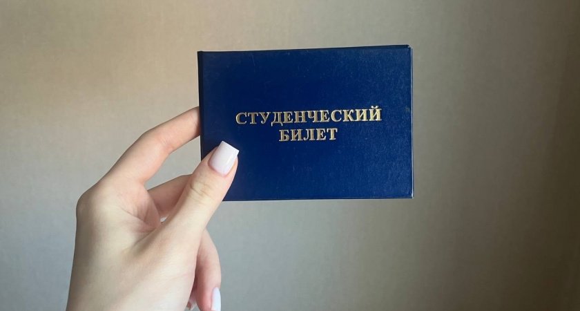 Житель Усолья-Сибирского вошел в число победителей областного конкурса «Студент года – 2025»