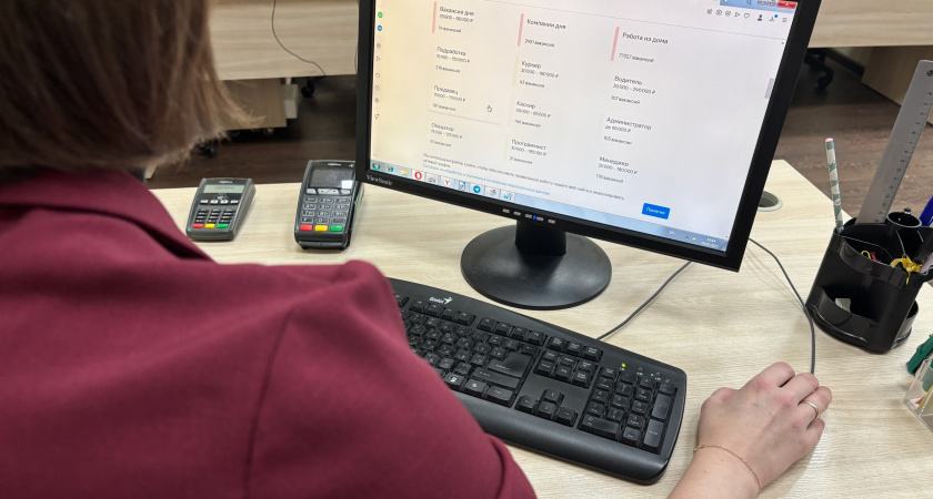 В Иркутской области дистанционная работа становится всё более востребованной