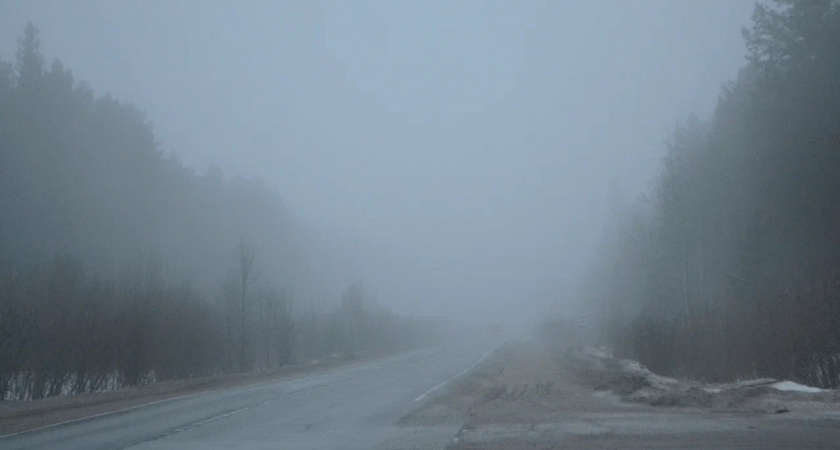 Туман и морозы: синоптики рассказали о погоде в Иркутской области 22 октября