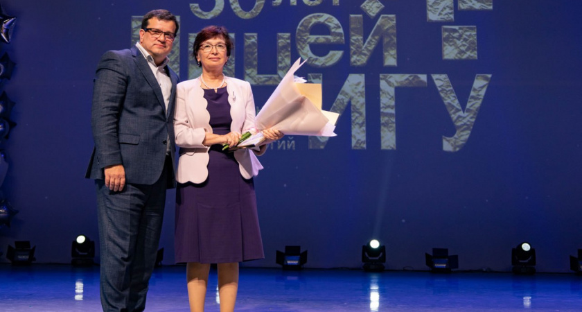 Иркутский лицей ИГУ отметил 30-летний юбилей